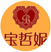 一普体育